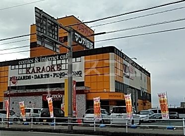 その他　アプレシオ豊川店（その他）まで1791m