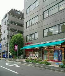 スーパー　まいばすけっと南麻布古川橋店（スーパー）まで637m