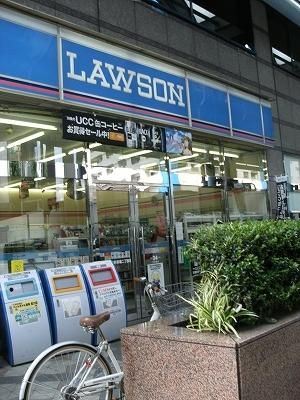 コンビニ　ローソン（コンビニ）まで66m