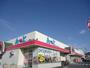 スーパー　Aruk(アルク) 光井店（スーパー）まで763m