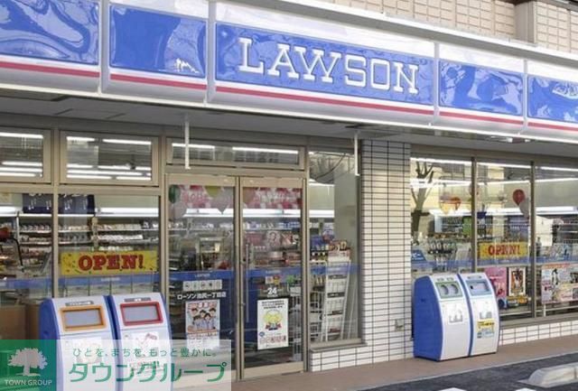 コンビニ　ローソン（コンビニ）まで610m