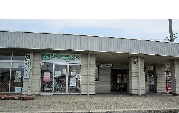 その他　JR揖屋駅（その他）まで1300m