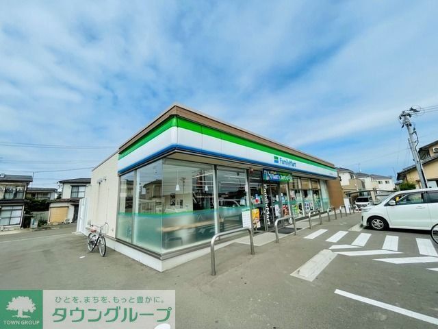 コンビニ　ファミリーマート仙台東中田四丁目店（コンビニ）まで500m