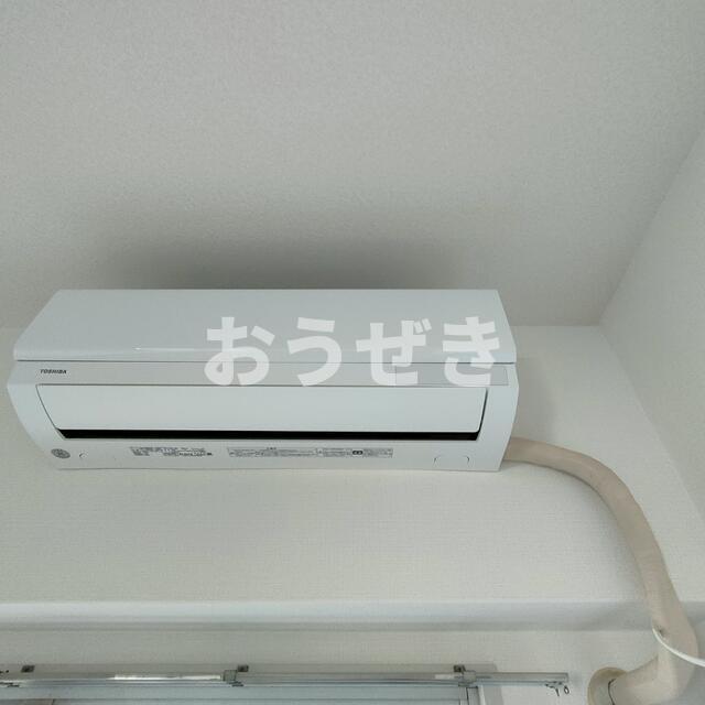 その他設備　エアコン１台　退去前