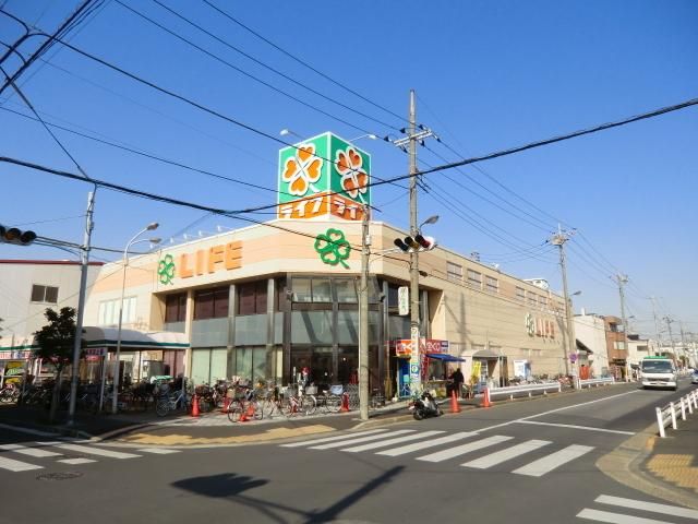 スーパー　ライフ（スーパー）まで300m