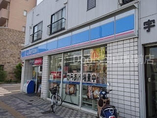 コンビニ　ローソン後楽園通店（コンビニ）まで117m