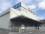 ホームセンター　ホームセンターコーナン岡山駅北店（ホームセンター）まで720m
