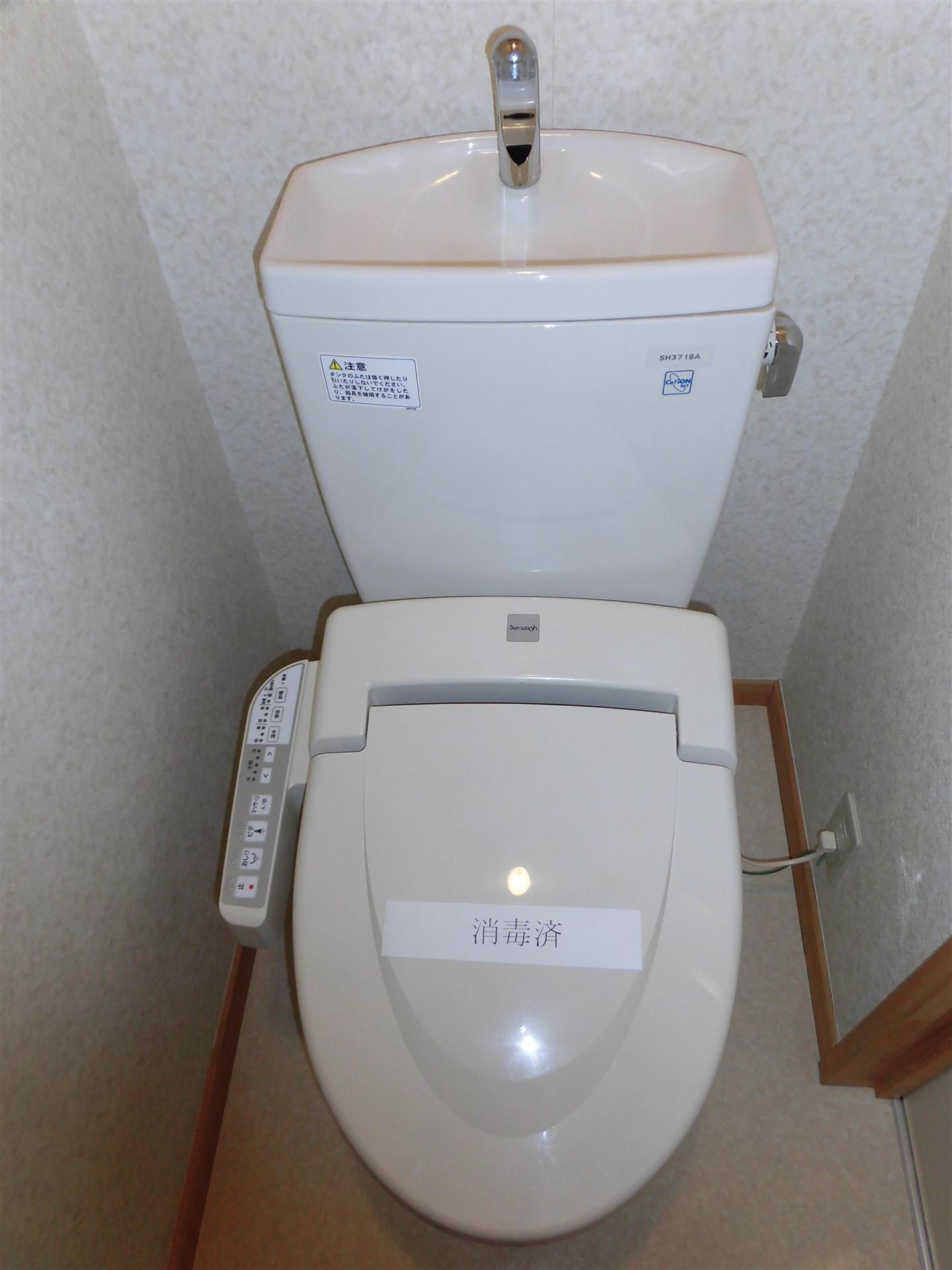 トイレ