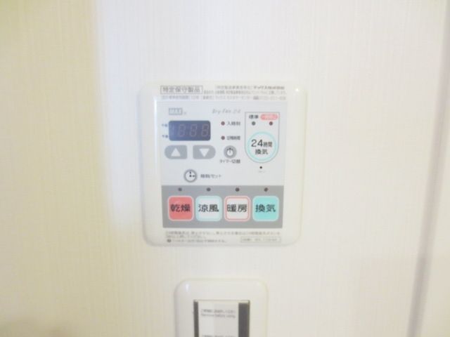 その他設備　★参考写真です★