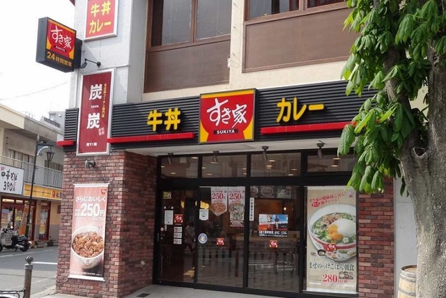 飲食店　すき家（飲食店）まで150m