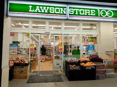 その他　ローソンストア100 LS尾頭橋店（その他）まで115m