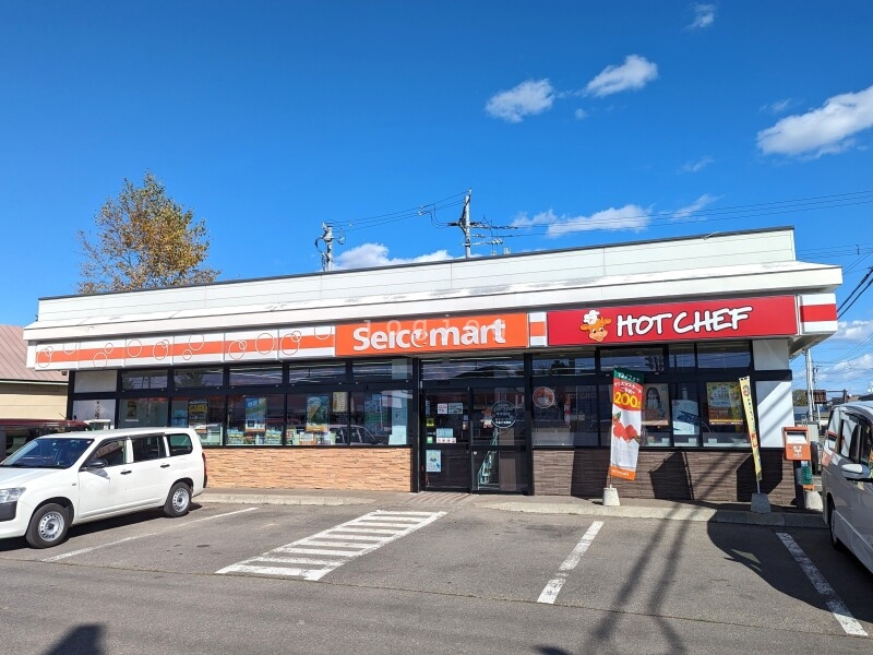 コンビニ　セイコーマートやまぐち更別店（コンビニ）まで900m