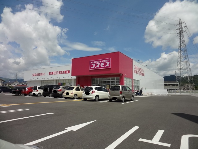 コンビニ　ローソン行橋西宮市五丁目店（コンビニ）まで576m