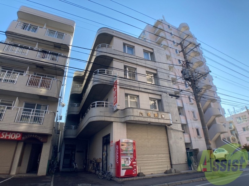 建物外観　札幌市中央区南６条西「ファイン南６条」