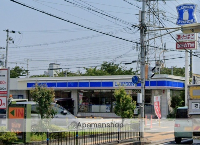 コンビニ　ローソン（コンビニ）まで463m