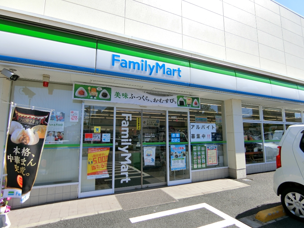 コンビニ　ファミリーマート 南葛西四丁目店（コンビニ）まで76m
