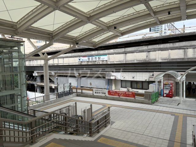 その他　豊田市駅（その他）まで580m