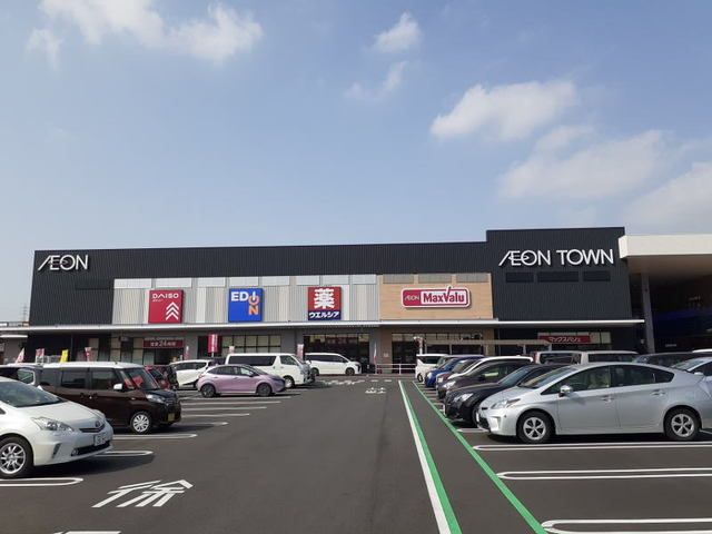 ショッピングセンター　イオンタウン岡崎美合（ショッピングセンター）まで3700m