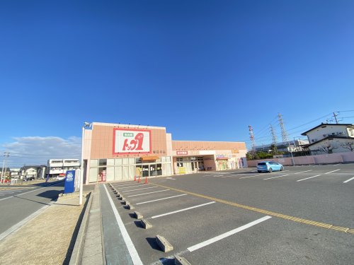 スーパー　トップワン春日井店（スーパー）まで774m