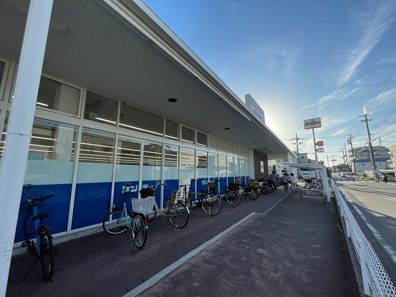 スーパー　サンディ 堺菩提店（スーパー）まで689m