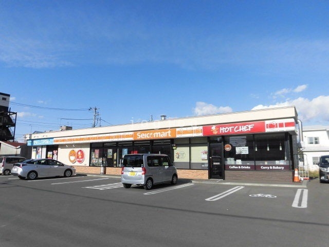 コンビニ　セイコーマート城山釧路店（コンビニ）まで953m