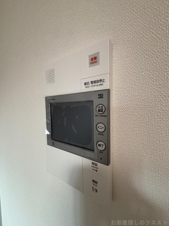 セキュリティ　（写真は同タイプ反転）