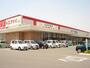 スーパー　業務スーパー エブリイ 松永店（スーパー）まで562m