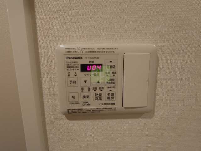 レジデンス西早稲田の内装写真