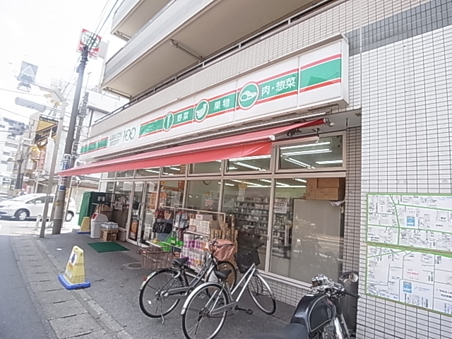 スーパー　ローソンストア100 柏千代田店（スーパー）まで372m