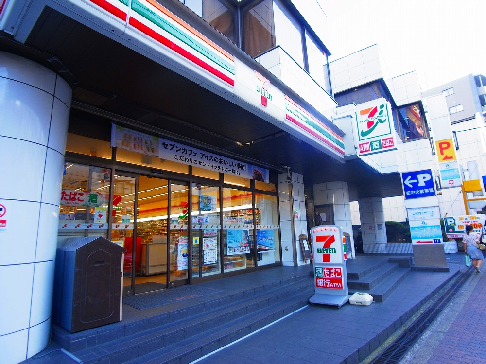 コンビニ　セブンイレブン 柏3丁目店（コンビニ）まで472m