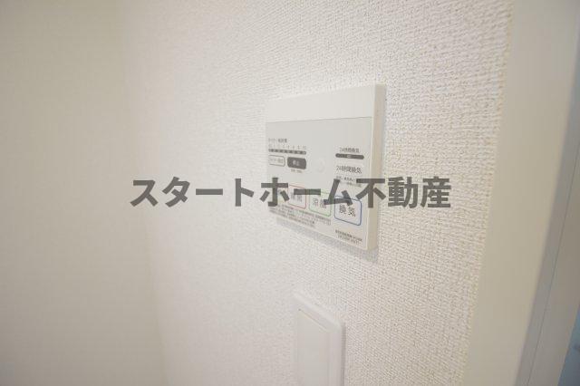 その他設備　浴室乾燥機能付き