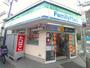 コンビニ　ファミリーマート 永福町駅南店（コンビニ）まで372m