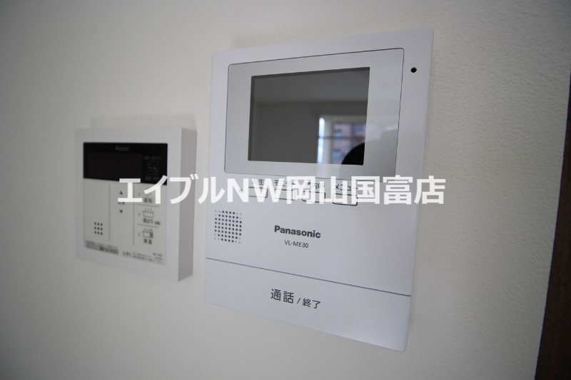 イーストヒルズ Aのその他写真
