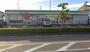 その他　ファミリーマート大口余野店（その他）まで431m