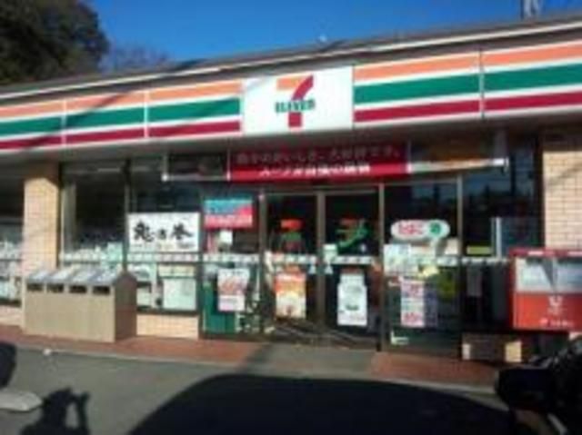 コンビニ　セブンイレブン川崎登戸西店（コンビニ）まで617m