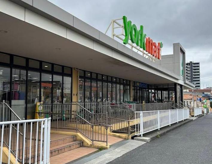 スーパー　ヨークマート 青戸店（スーパー）まで230m