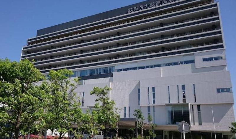 病院　東京慈恵会医科大学葛飾医療センター（病院）まで350m