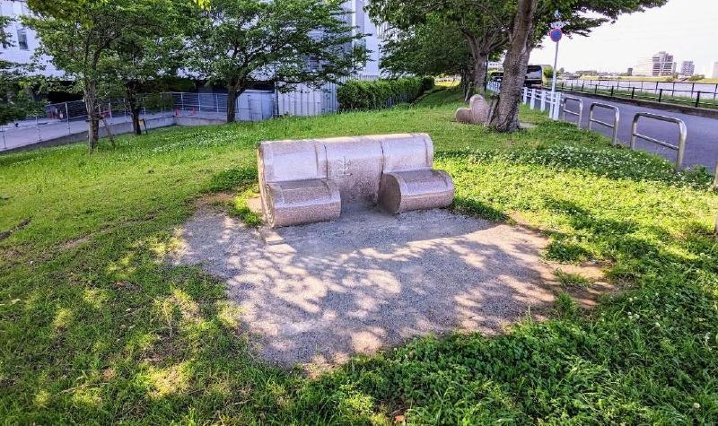 公園　青戸六丁目つばさ児童遊園（公園）まで270m