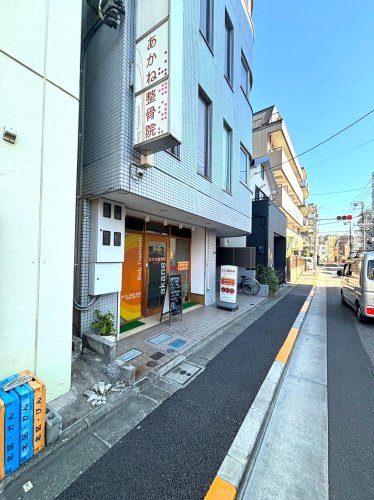 病院　あかね整骨院（病院）まで70m