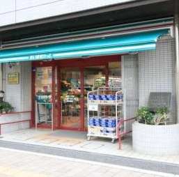 スーパー　まいばすけっと（スーパー）まで240m
