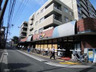 スーパー　エルロク六本松店（スーパー）まで391m
