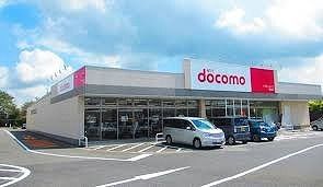 その他　ドコモショップ深谷店（その他）まで900m