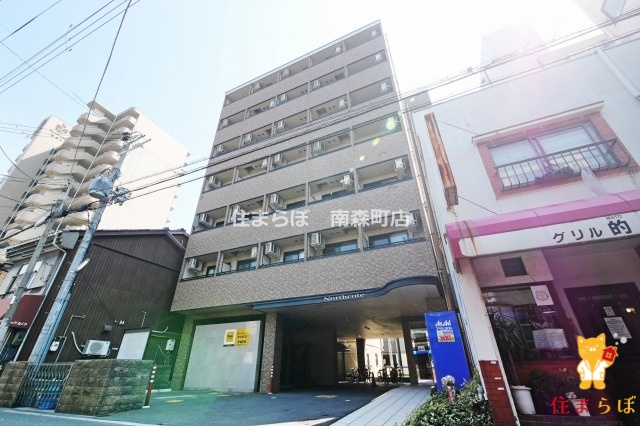 建物外観　★ ★ 口コミ平均4.94のお店 ★ ★