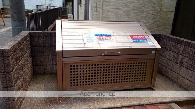 その他共有部分　その他共有部分