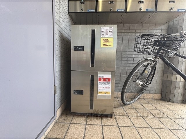 その他　宅配ボックス