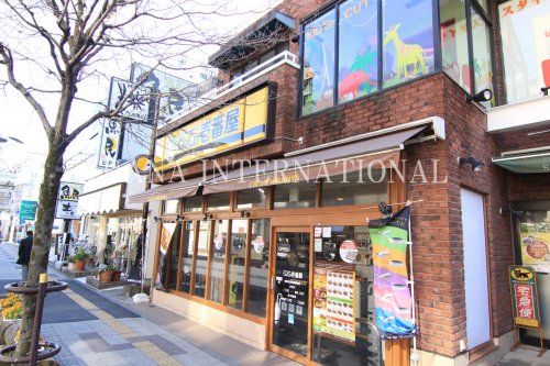 飲食店　CoCo壱番屋 東武松原団地駅前店（飲食店）まで1187m