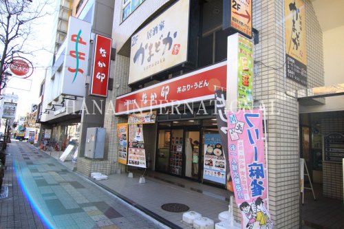 飲食店　なか卯 松原団地駅前店（飲食店）まで1286m