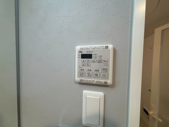 その他設備　浴室乾燥機もついています