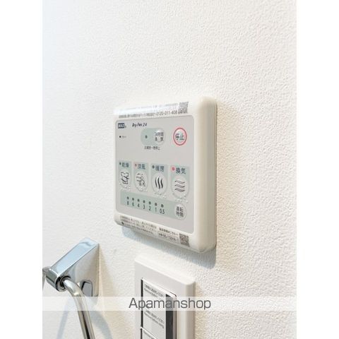 MAISON DE Sのその他写真