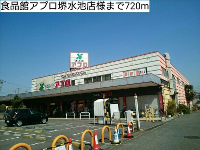 ストラーダ ブリランテのその他写真